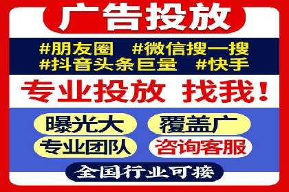某某SEM公司经典案例：如何用SEM策略提升品牌知名度